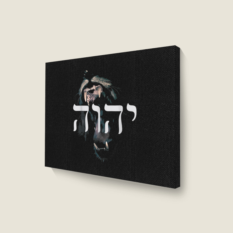 Yhwh Lion Of Judah - Yahweh In Hebrew Art Character Landscape Canvas Print | Artistshot