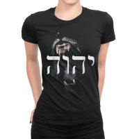 Yhwh Lion Of Judah - Yahweh In Hebrew Art Character Ladies Fitted T-shirt | Artistshot