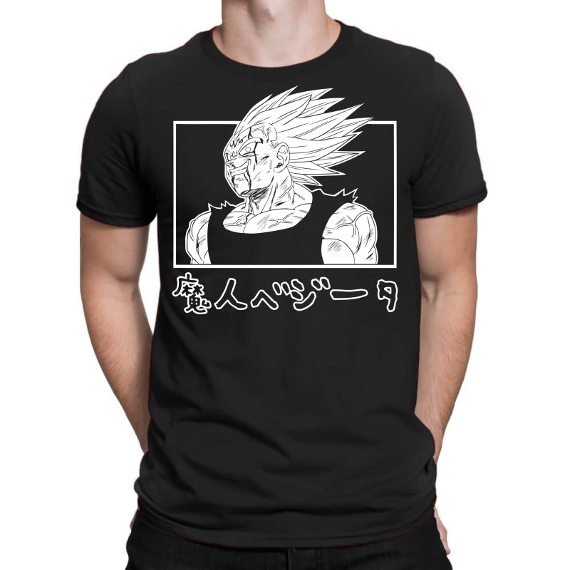 Custom Majin Vegeta T shirt By Specstore Artistshot