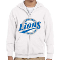 Cute-lions Youth Zipper Hoodie | Artistshot