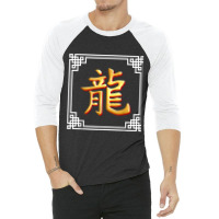 Chinese Zodiac Of Dragon With Red Shadow And White Frame Gifts Women 3/4 Sleeve Shirt | Artistshot