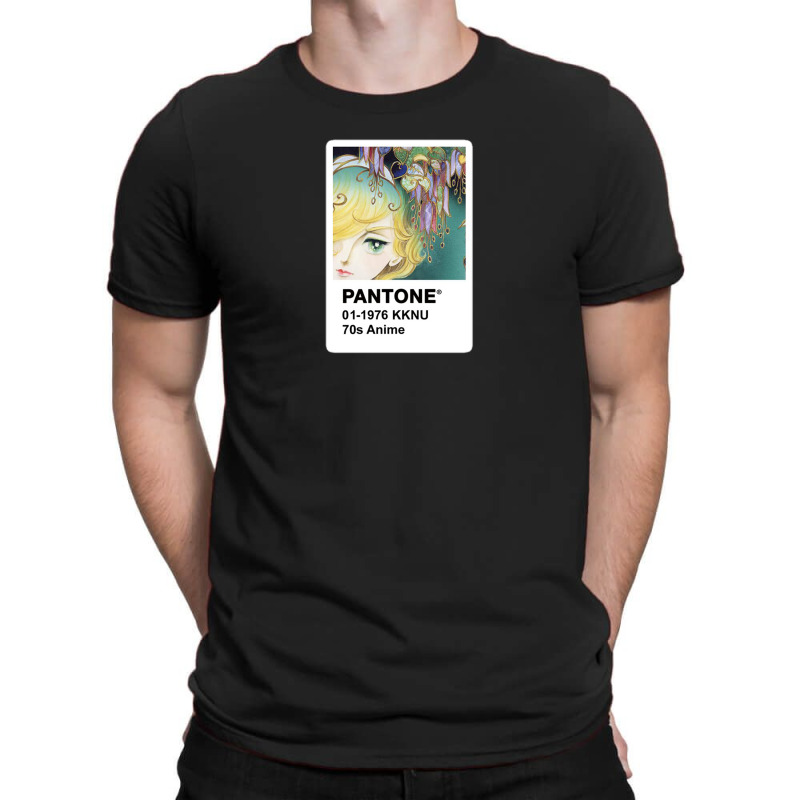 Mahou %e9%ad%94%e6%b3%95 Night Anime Sky 37693181 T-shirt | Artistshot