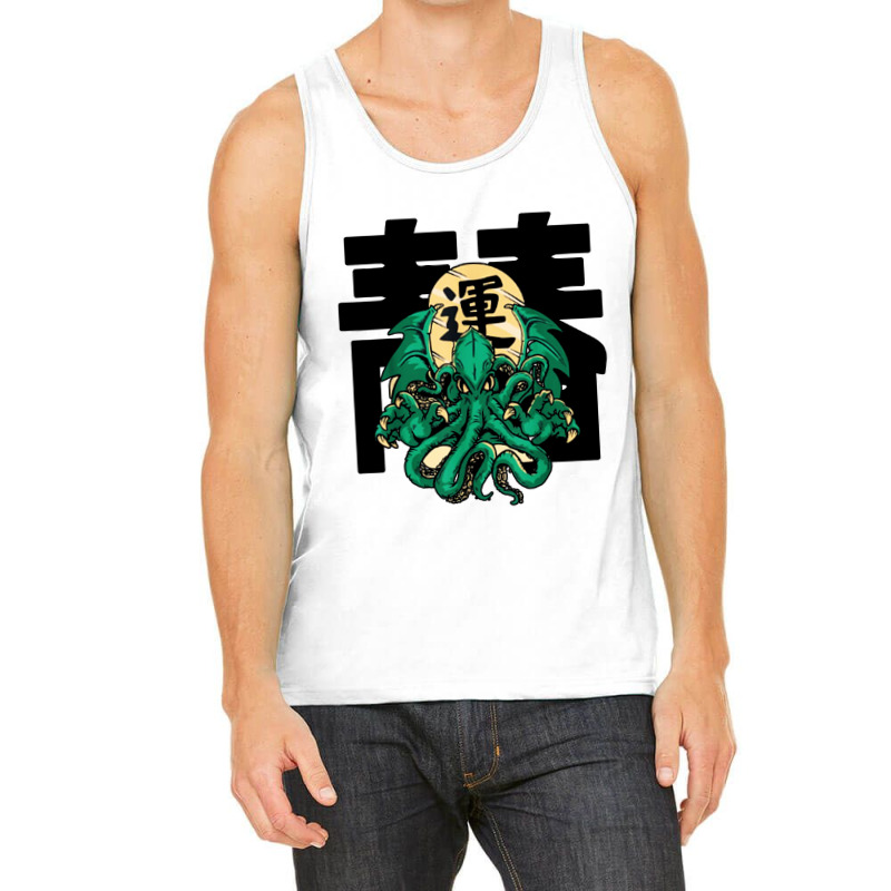 Music Producer And Electronic Tank Top by Brigadir | Artistshot