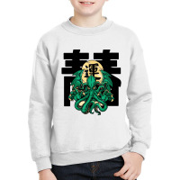 Music Producer And Electronic Youth Sweatshirt | Artistshot