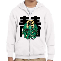 Music Producer And Electronic Youth Zipper Hoodie | Artistshot