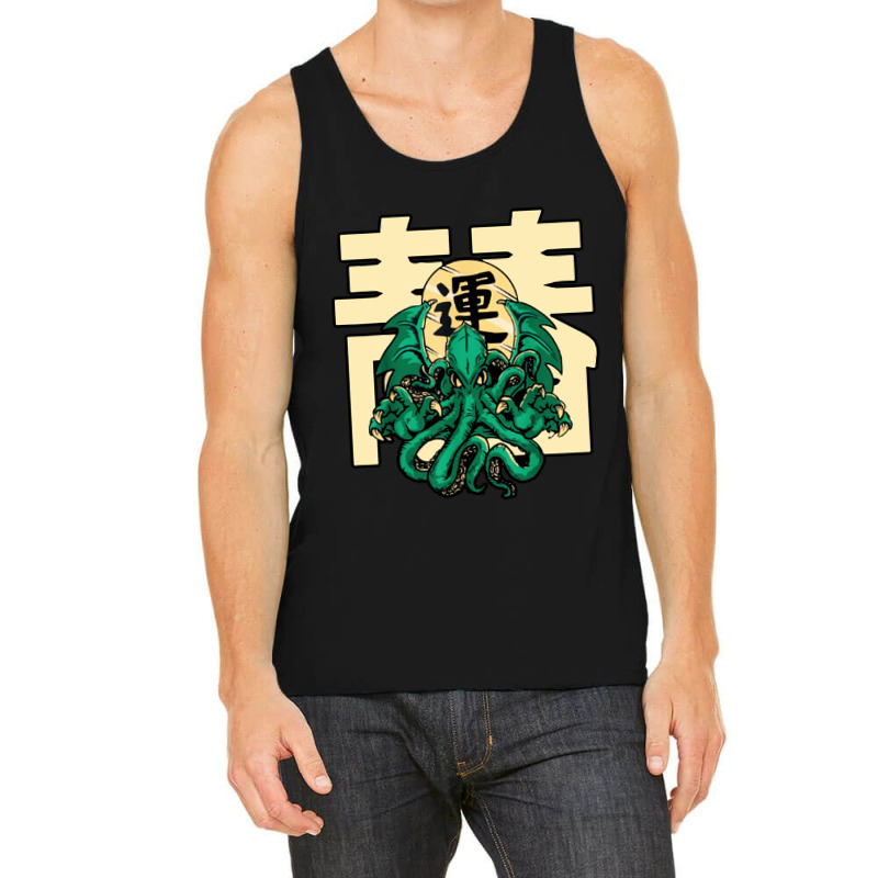 Music Producer And Electronic Tank Top by Brigadir | Artistshot