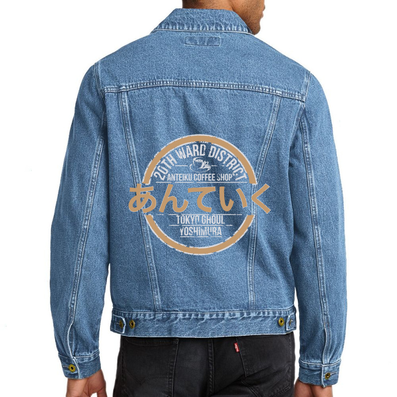 Tokyo ghoul 2024 denim jacket