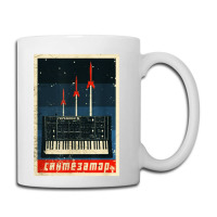 Vintage Synthesizer Coffee Mug | Artistshot