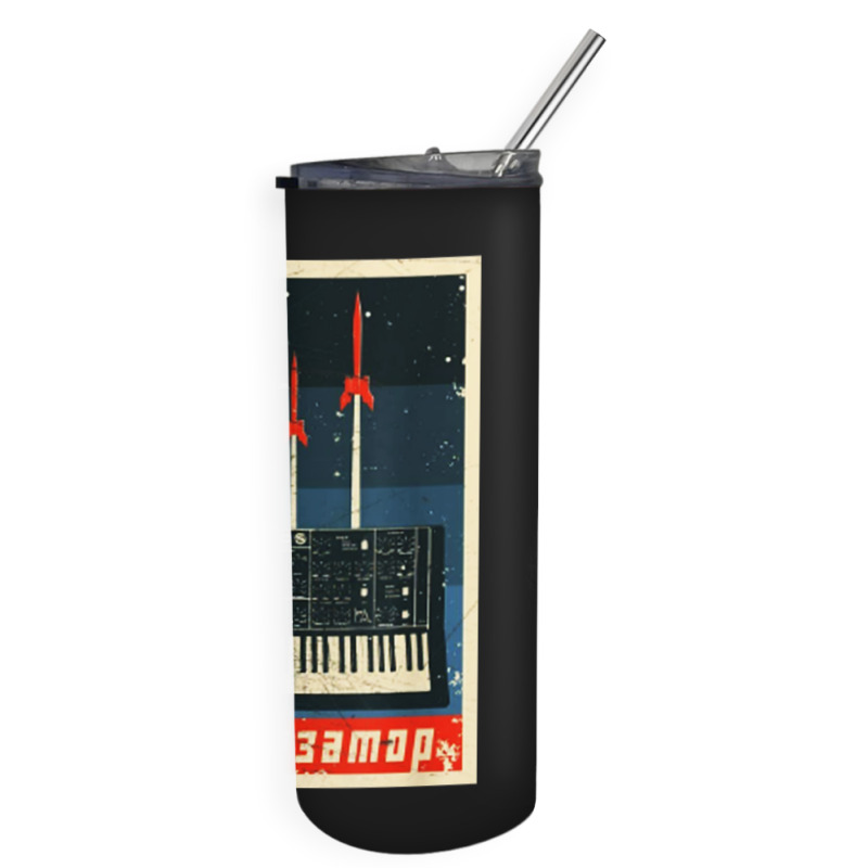 Vintage Synthesizer Skinny Tumbler | Artistshot