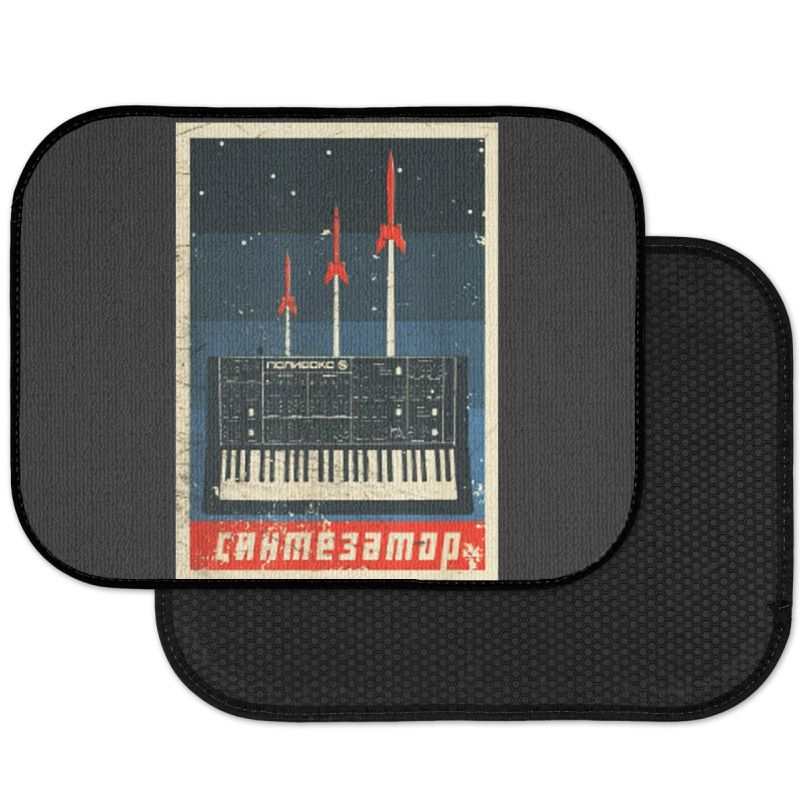 Vintage Synthesizer Rear Car Mat | Artistshot