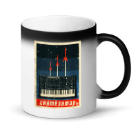 Vintage Synthesizer Magic Mug | Artistshot