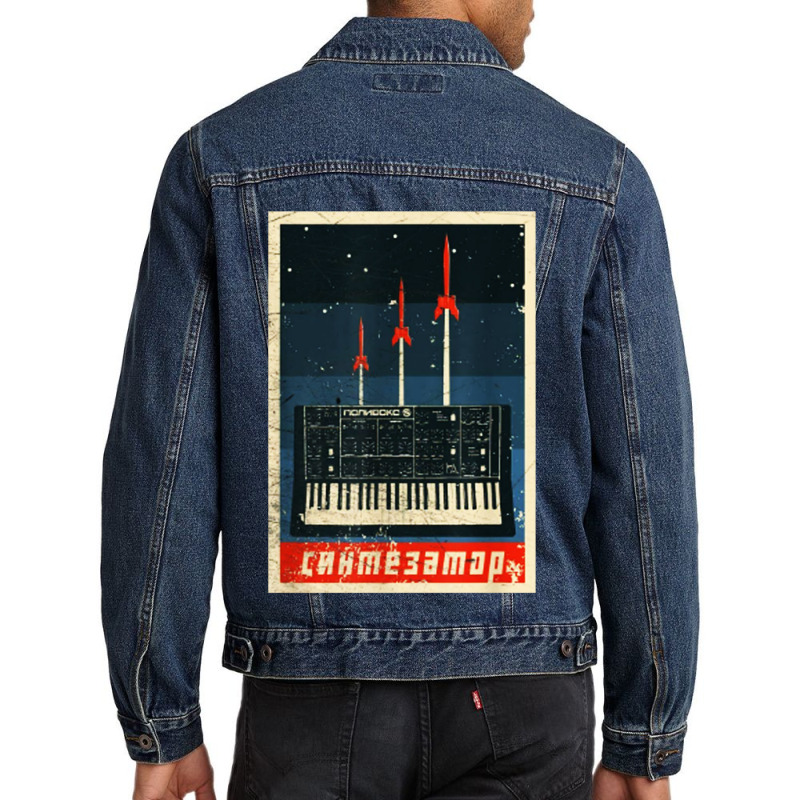 Vintage Synthesizer Men Denim Jacket | Artistshot