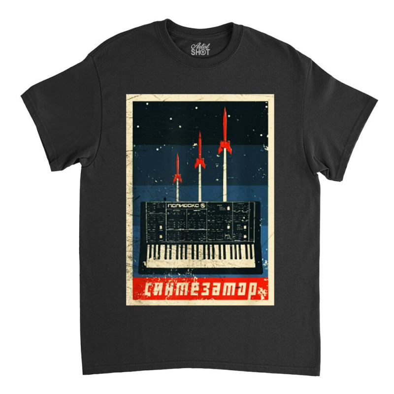 Vintage Synthesizer Classic T-shirt | Artistshot