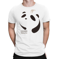 Beijing Art Design T-shirt | Artistshot