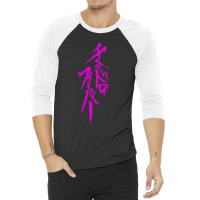 Dangan Ronpa Genocider Syo Bloodstain Fever 3/4 Sleeve Shirt | Artistshot