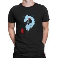 The Wolf Blue T-shirt | Artistshot