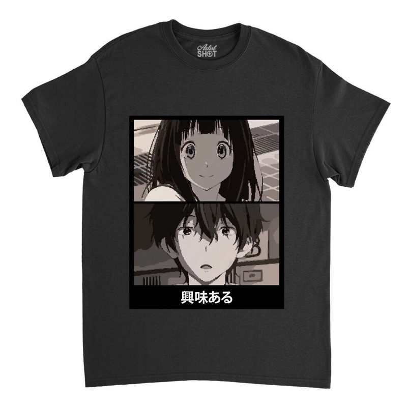 Birthday Gifts Chitanda Chibi Women My Favorite Classic T-shirt by ChaseArtists | Artistshot