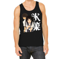 Vintage Photograp Chitanda Eru Mens Funny Tank Top | Artistshot