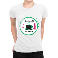 Coffee Time 2 Ladies Fitted T-shirt | Artistshot