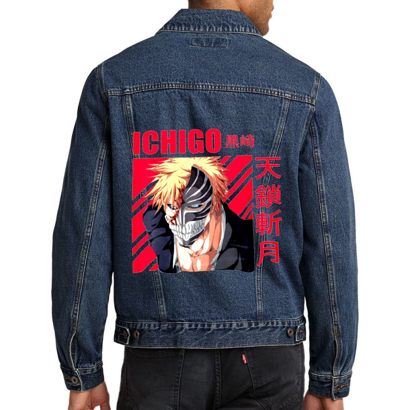 Bleavgch Holloown Mask Men Denim Jacket by mbelik | Artistshot