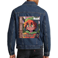 Birthday Anime Cute Funny Gift Men Denim Jacket | Artistshot