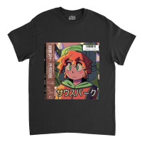 Birthday Anime Cute Funny Gift Classic T-shirt | Artistshot