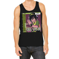 Music Vintage Mariya Takeuchi Funny Gifts Boys Girls Tank Top | Artistshot