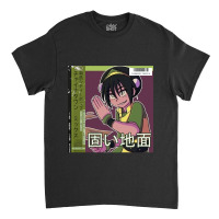 Music Vintage Mariya Takeuchi Funny Gifts Boys Girls Classic T-shirt | Artistshot