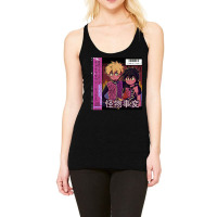 Retro  Anime Cute Mens Womens Racerback Tank | Artistshot