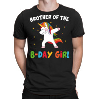 Unicorn Dabbing Party T  Shirt Brother Of The Birthday Girl Unicorn Da T-shirt | Artistshot