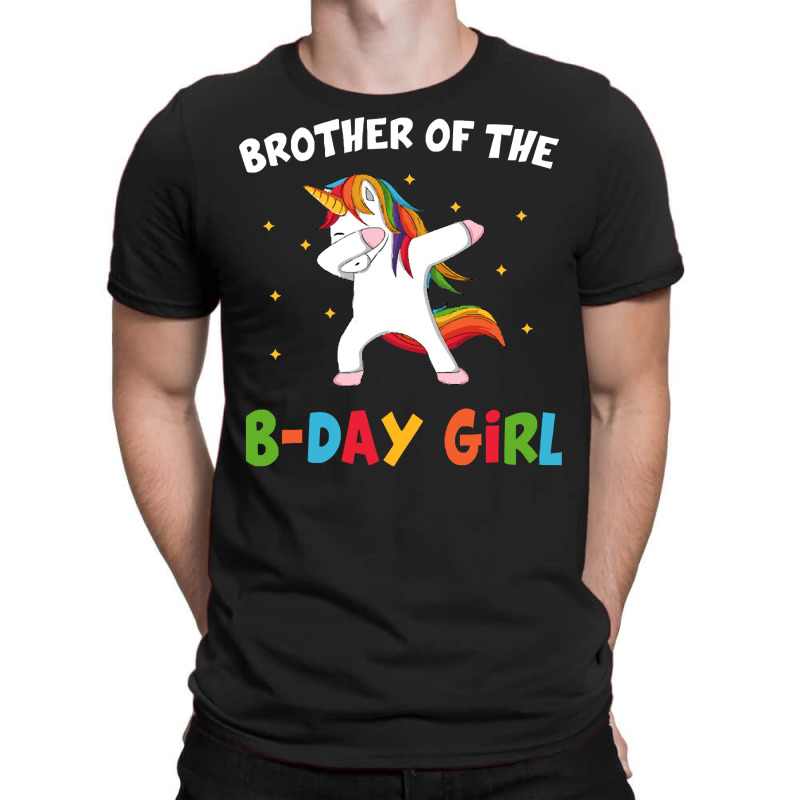 Unicorn Dabbing Party T  Shirt Brother Of The Birthday Girl Unicorn Da T-Shirt by huntingsignpost | Artistshot