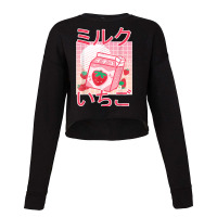 Anime  Kawaii Anime Japanese Strawberry Milkshake Cropped Sweater | Artistshot