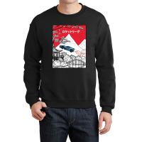 Lover Gifts Rizzo Color Funny Gifts Men Crewneck Sweatshirt | Artistshot