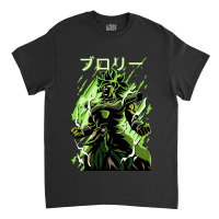 Dragonball Broly Roarr Classic T-shirt | Artistshot