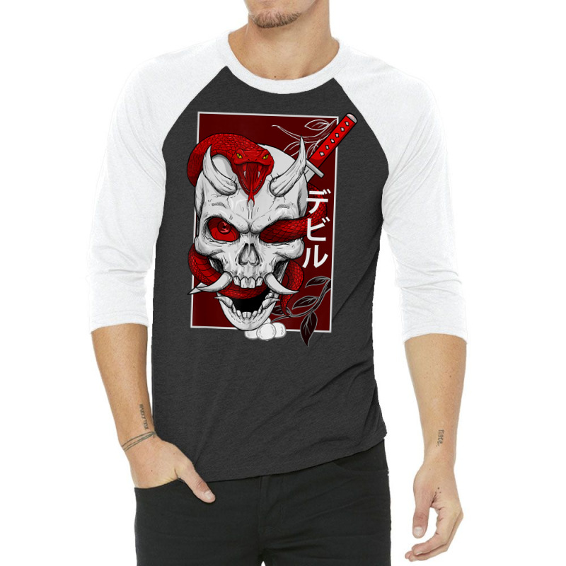 Japanese Demon Face Skull Devil With Snake Katana Nippon Art T Shirt 3/4 Sleeve Shirt by vorgasofaguiarb | Artistshot