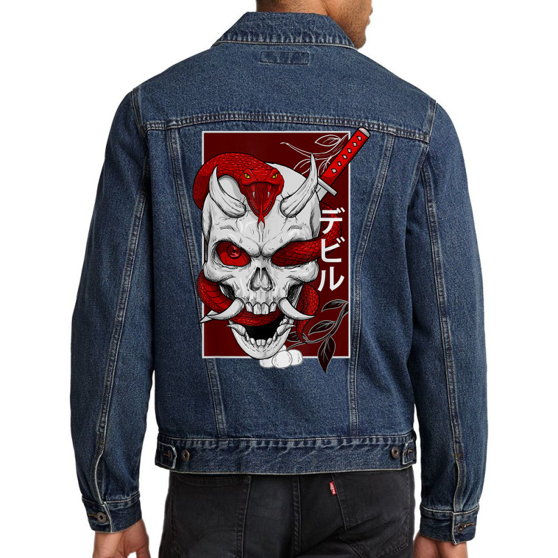 Japanese Demon Face Skull Devil With Snake Katana Nippon Art T Shirt Men Denim Jacket by vorgasofaguiarb | Artistshot