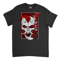 Japanese Demon Face Skull Devil With Snake Katana Nippon Art T Shirt Classic T-shirt | Artistshot