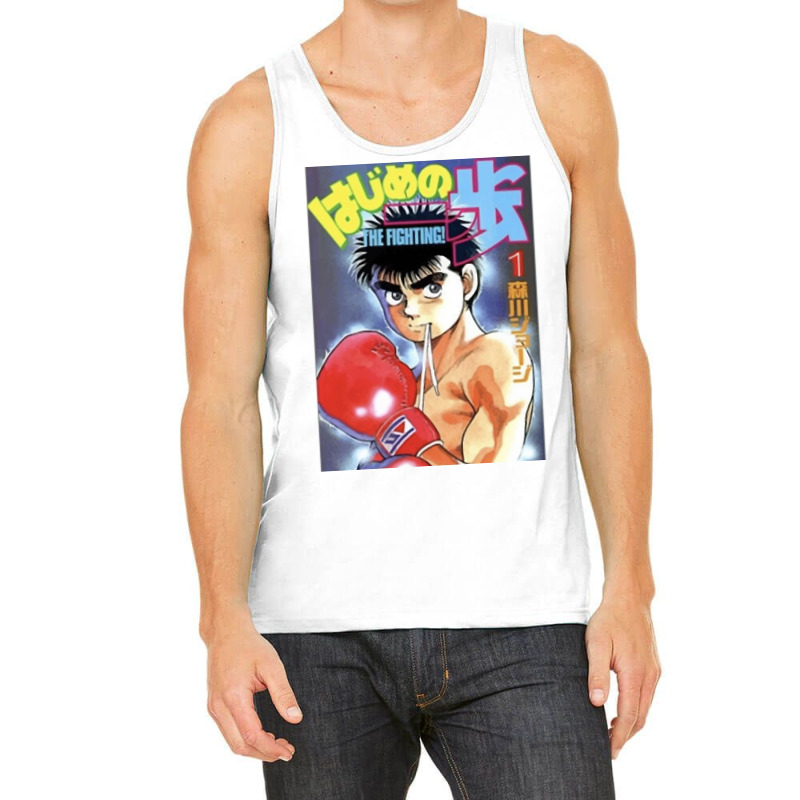 Music Retro Caleb Plant Mens My Favorite Tank Top by SheldonArtists | Artistshot