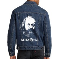 Playing  Burn Fascists Call Me Men Denim Jacket | Artistshot