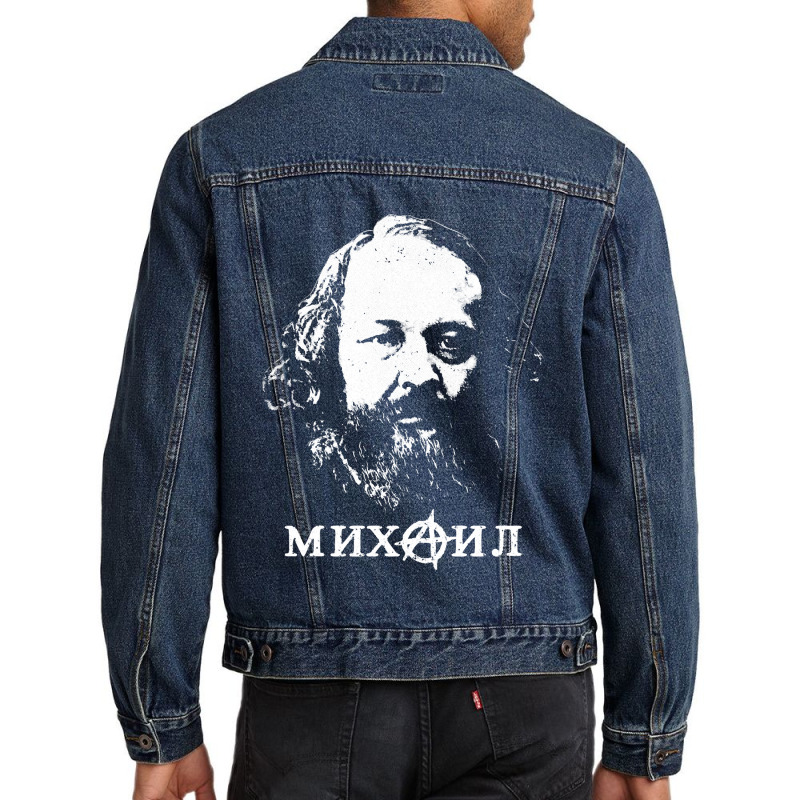 Playing  Burn Fascists Call Me Men Denim Jacket by SoniaArtists | Artistshot