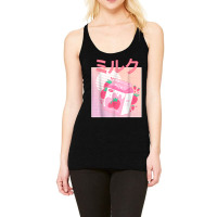 Funny Retro 90s Japanese Kawaii Strawberry Milk Shake Carton Racerback Tank | Artistshot