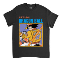 Goku Riding A Motocycle Classic T-shirt | Artistshot