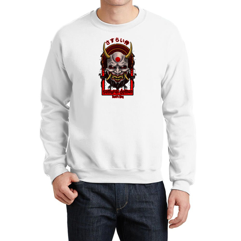 Demon Samurai Anime Crewneck Sweatshirt by Yukimura | Artistshot