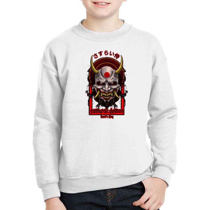 Demon Samurai Anime Youth Sweatshirt by Yukimura | Artistshot