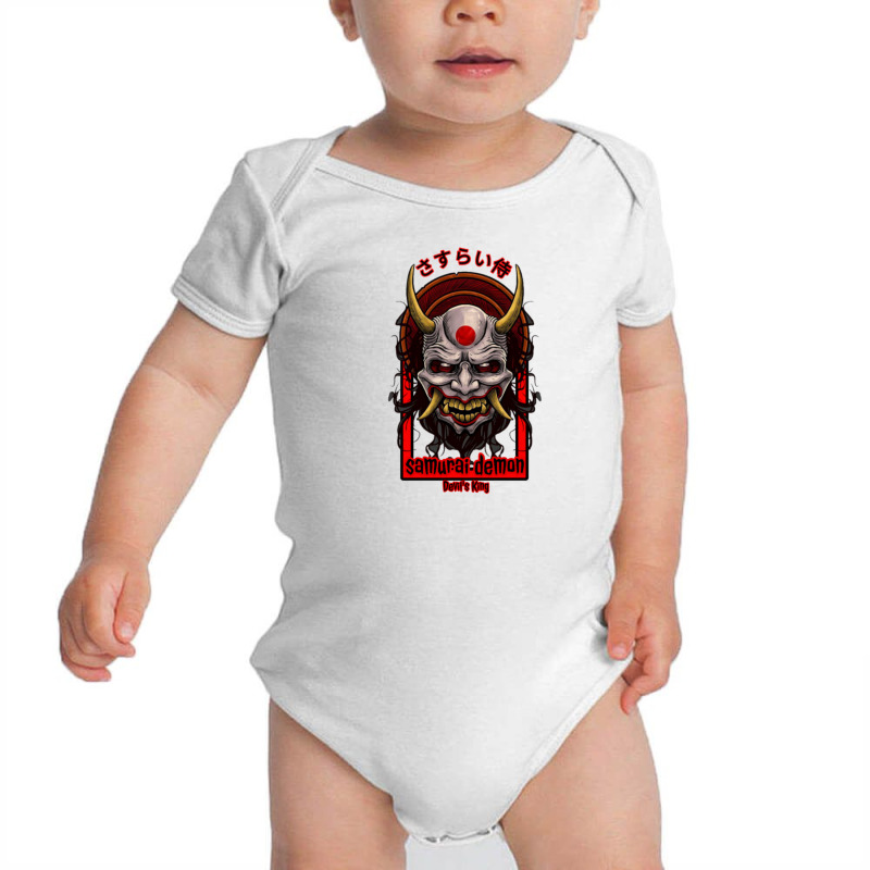 Demon Samurai Anime Baby Bodysuit by Yukimura | Artistshot