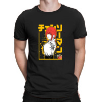 Anime T-shirt | Artistshot