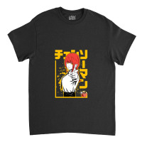 Anime Classic T-shirt | Artistshot