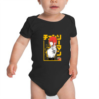 Anime Baby Bodysuit | Artistshot